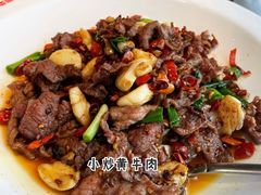 -炊烟小炒黄牛肉(中心印象城店)