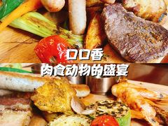 -布拉格餐厅· 中欧捷克菜(全国首店)