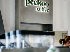 -peekoo coffee(尚嘉中心店)