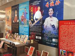 -郑州新郑国际机场T2航站楼-贵宾厅B区