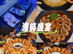-红盔甲·小龙虾(车公庙店)