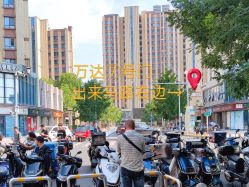 -禾壹净·素颜美问题肌肤修护中心