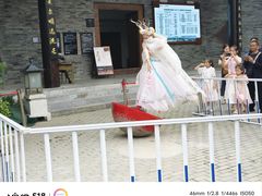-白鹿原影视城