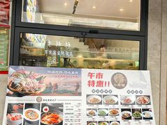 -小厨师·二十年沈家门小海鲜(百井坊巷店)