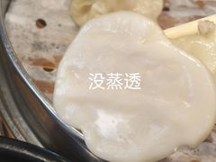 -真真鲜馄饨店(启蒙路店)