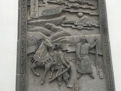 -金庸书院