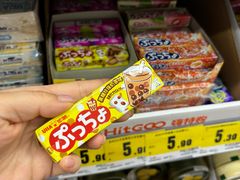 -北京华联购物中心(天通苑店)