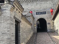 -康百万庄园