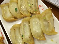 -小姜锅贴(凤凰街店)