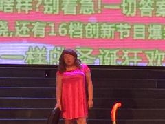 -彪哥二人转大舞台-水产前街店