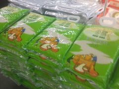 -中百仓储(新洲购物广场店)