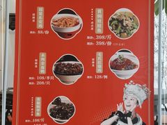 -潇湘·永州会馆(百子湾店)