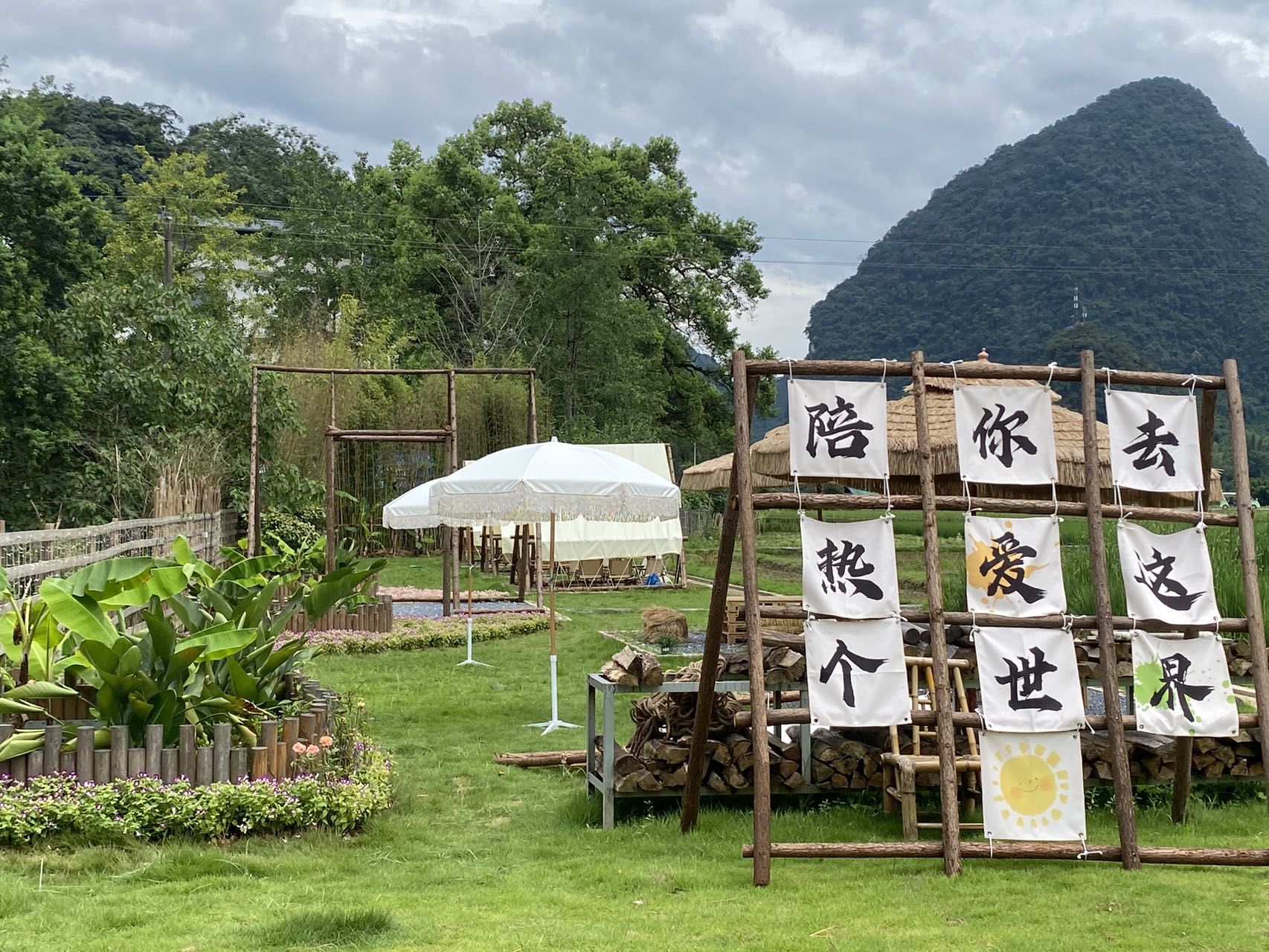 不愧是这么多网友推荐的稻田餐厅