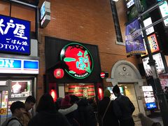 -一兰拉面(新宿中央东口店)