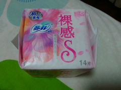 -Olé精品超市(上海虹桥南丰城店)