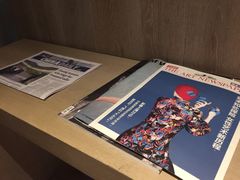 -北京三里屯CHAO酒店