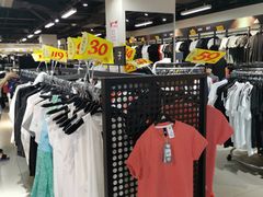 -法雅体育工厂店(皂君庙路店)
