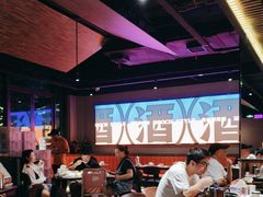 -蚝翅·海鲜粥·烧烤·羊肉季(鄞州万达店)