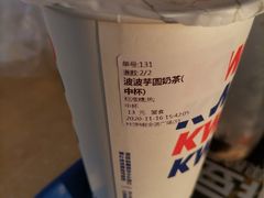 -桂桂茶(金谊广场店)