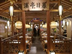 大堂-江南赋(内蒙古大厦店)