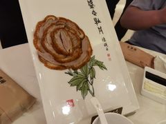 -北京全聚德(西客站店)