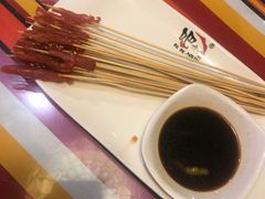 -吧嘚嘴炭烧鸽串吧(北海街店)