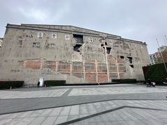 -上海四行仓库抗战纪念馆