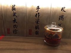 -老客满蛋饼(双塔市集店)
