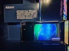 -同济大学四平路校区深海探索馆