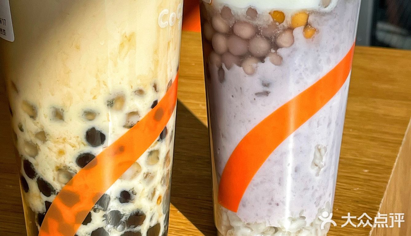 人生建议 要喝coco的奶茶粥