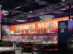 大堂-川锅一号火锅(睢宁店)