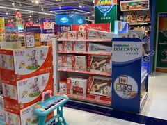-TOYSRUS玩具反斗城(杭州萧山万象汇店)