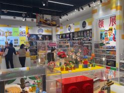 -乐高授权专卖店(中关村领展店)