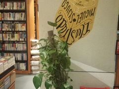 -西西弗书店(城西银泰城店)