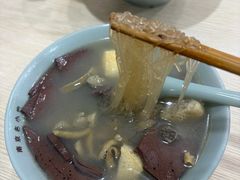 -金原鸭血粉丝汤总店(锁金村店)