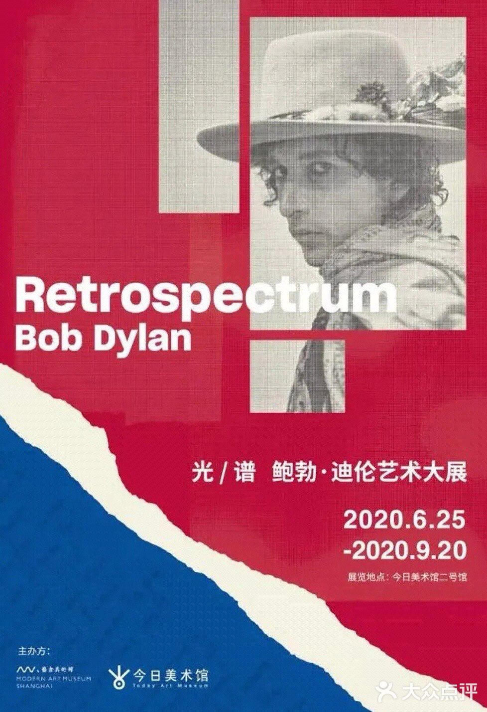 十月北京不可错过的展览大合集