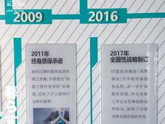 -印堂精品装饰丨一站式装修(宜山店)