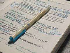 -新航道雅思托福·留学·考研培训(人民广场校区)