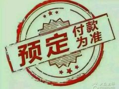 -古德菲力健身(广体店)