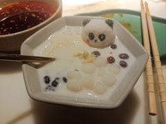 -锦府盐帮·李宅(领展购物广场中关村店)