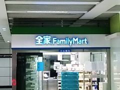 -全家便利店(宜山路站店)