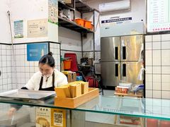 -易老大蛋烘糕(奎星楼总店)