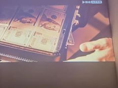 -锦初•影院式足道•新中式SPA(茂业天地店)