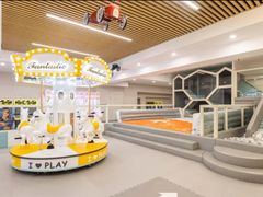 -碧中海汤泉汗蒸酒店