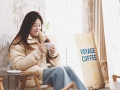 -VOYAGE COFFEE 咖啡烘焙工坊店(798艺术区店)