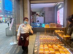 -詹记桃酥(百盛店)