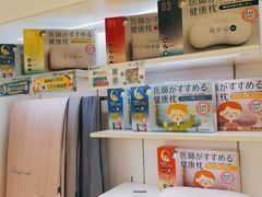 -新世界大丸百货