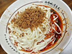 -西月城谭豆花(春熙路店)