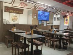 -弓家大队老碗面(高新咖啡街区店)