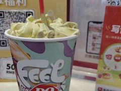 -DQ·蛋糕·冰淇淋(金鹰天地店)